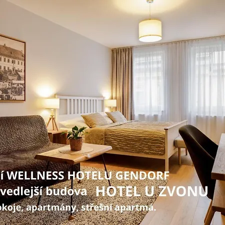 מלון Wellness Gendorf 3*
